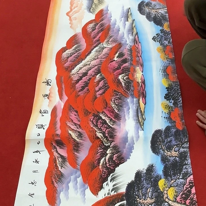 国画国画作品展览等活动的