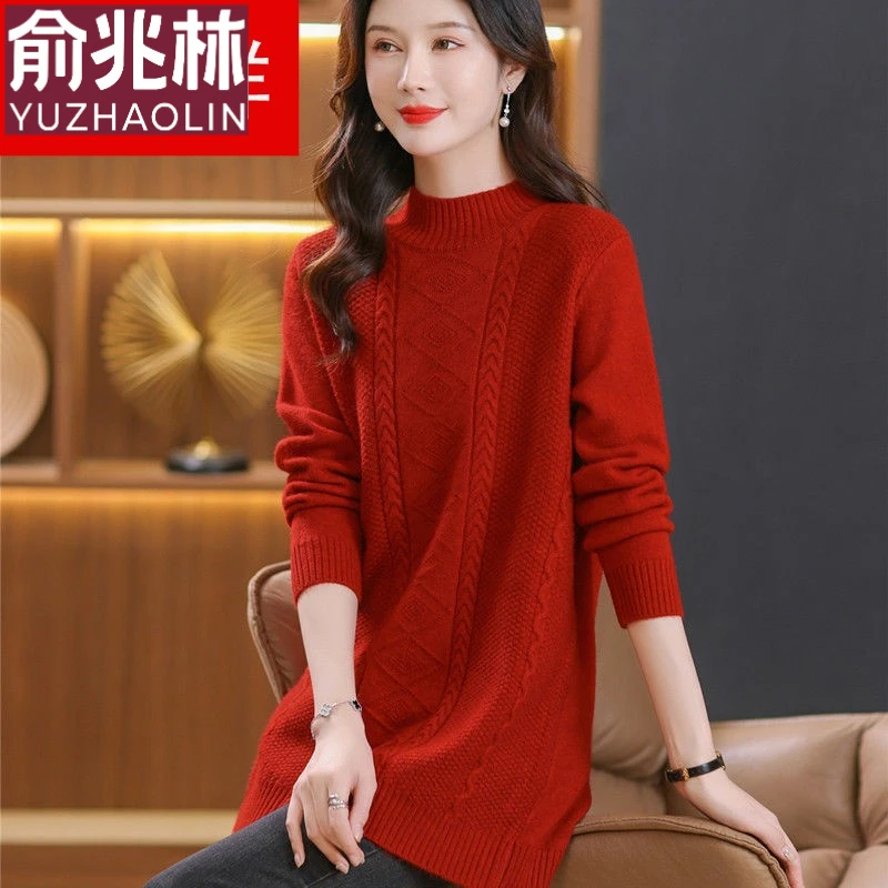 女中长款打底衫秋冬2023年新款加厚妈妈冬装羊毛针织衫毛衣