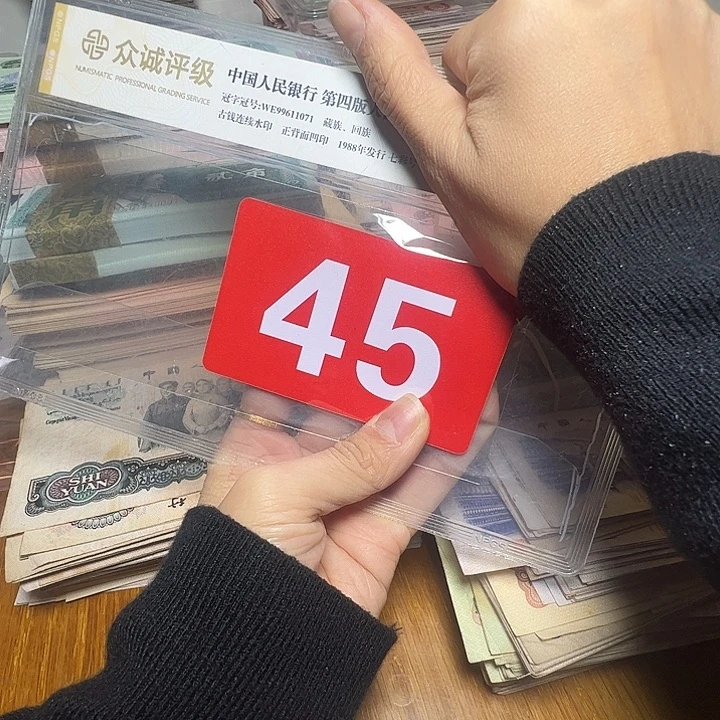 墨***龙退市小龙币5个张如图
