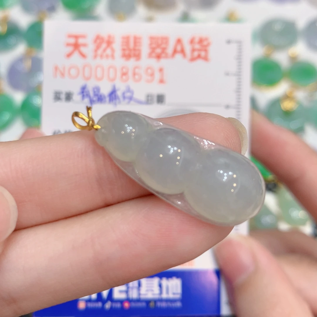 翡翠18K金镶嵌颈饰豆子