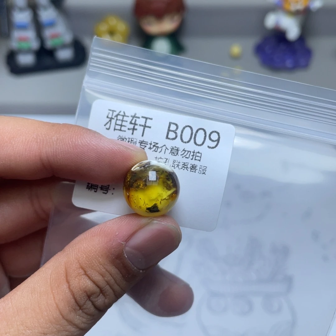 琥珀珠宝奇石未镶嵌磊****材