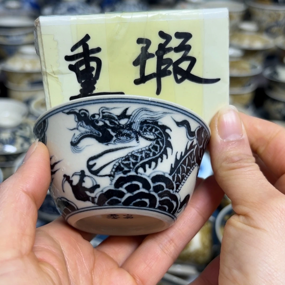 【闪购商品】陶瓷艺术有限公司