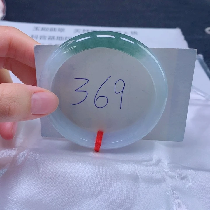 翡翠未镶嵌手镯57圈口