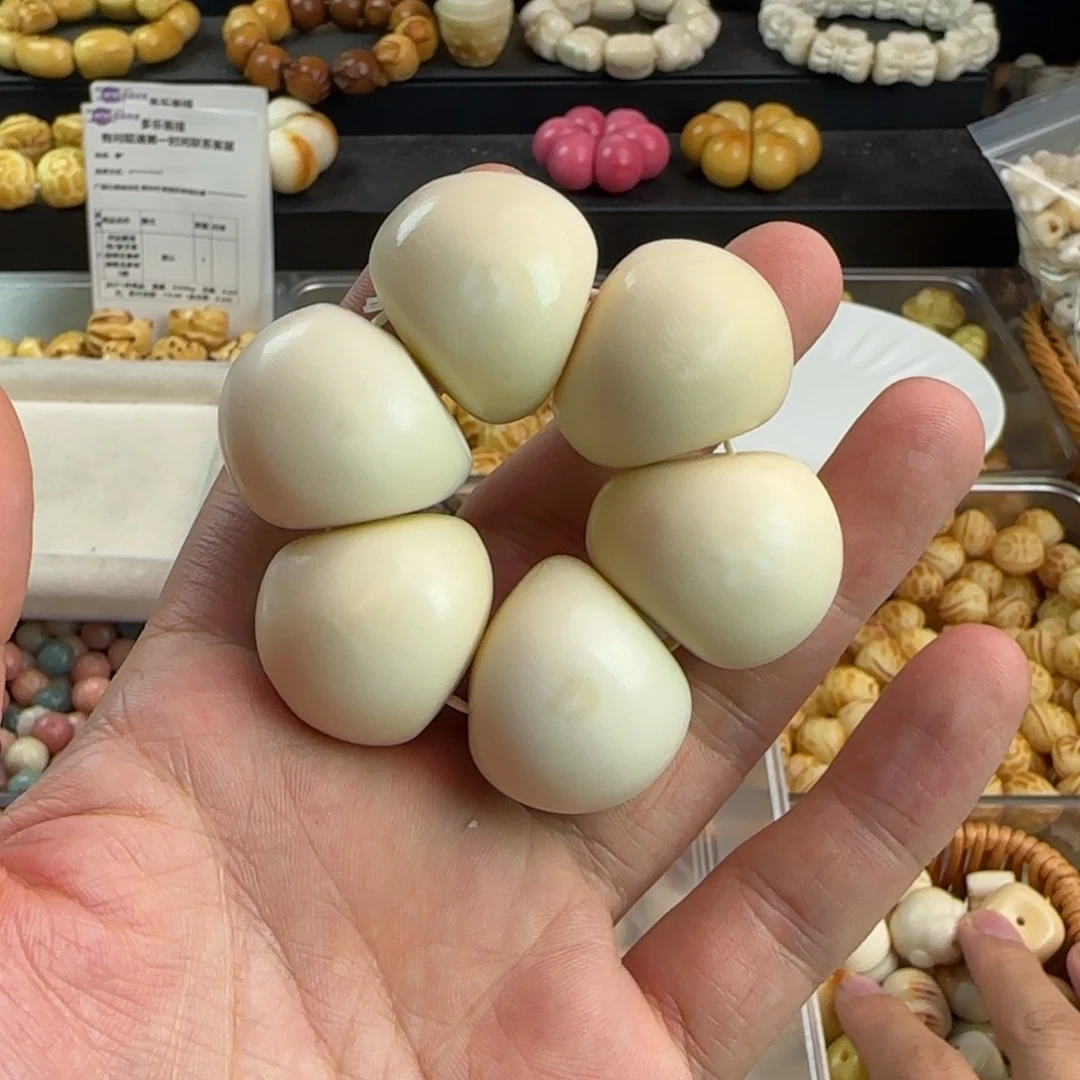 吊坠菩提根/象牙果微瑕疵卡28-29白色蒜瓣1个
