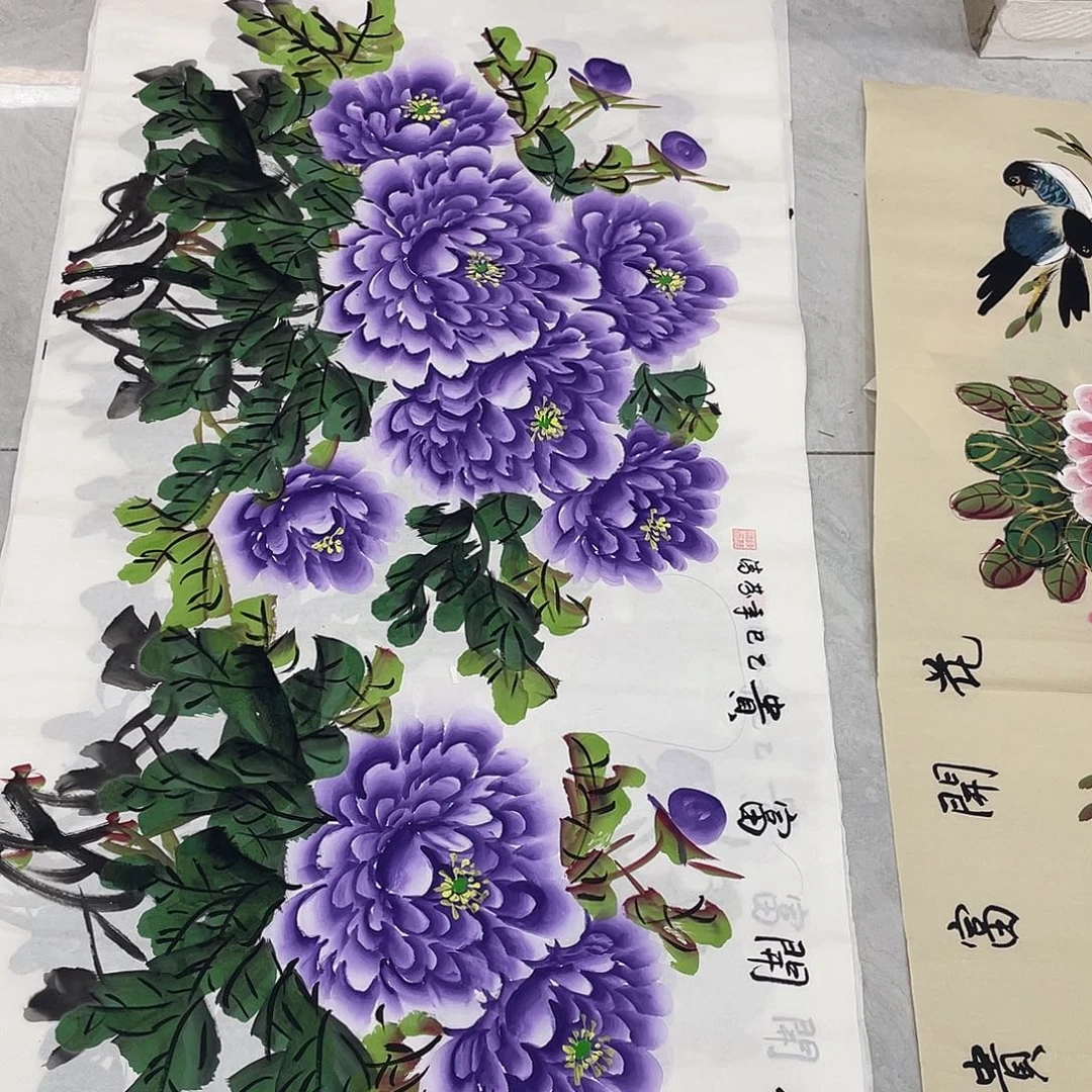 国画国画作品书法作品原稿四尺横幅紫色