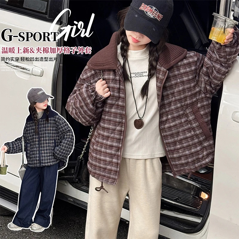 女童夹棉外套秋冬款2025新款洋气儿童装上衣秋季加厚女孩大童棉服