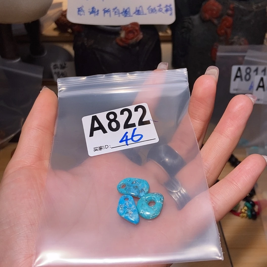 【闪购商品】和田玉（糖玉）手镯未镶嵌我