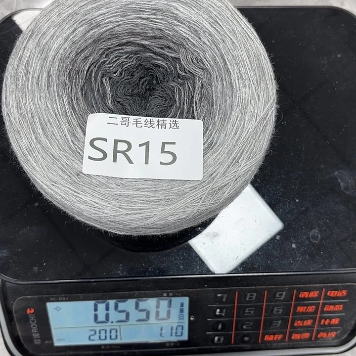 羊毛绒渐变手绕线