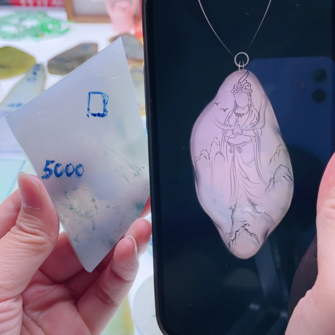 【闪购商品】未镶嵌定制翡翠天然翡翠包工