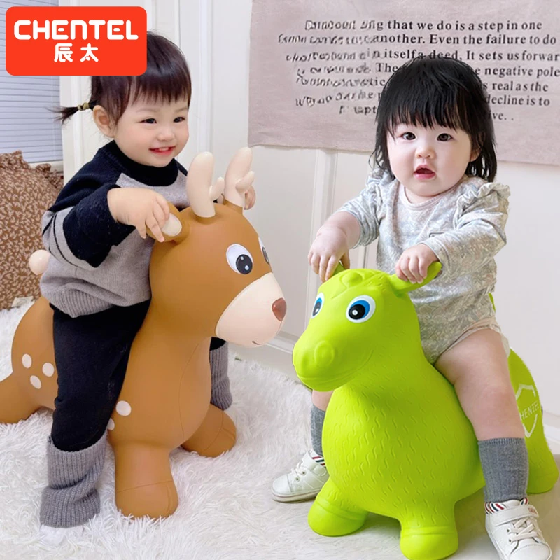 CHENTEL/辰太跳跳马跳跳精灵高承重平衡锻炼坐骑加厚弹跳玩具