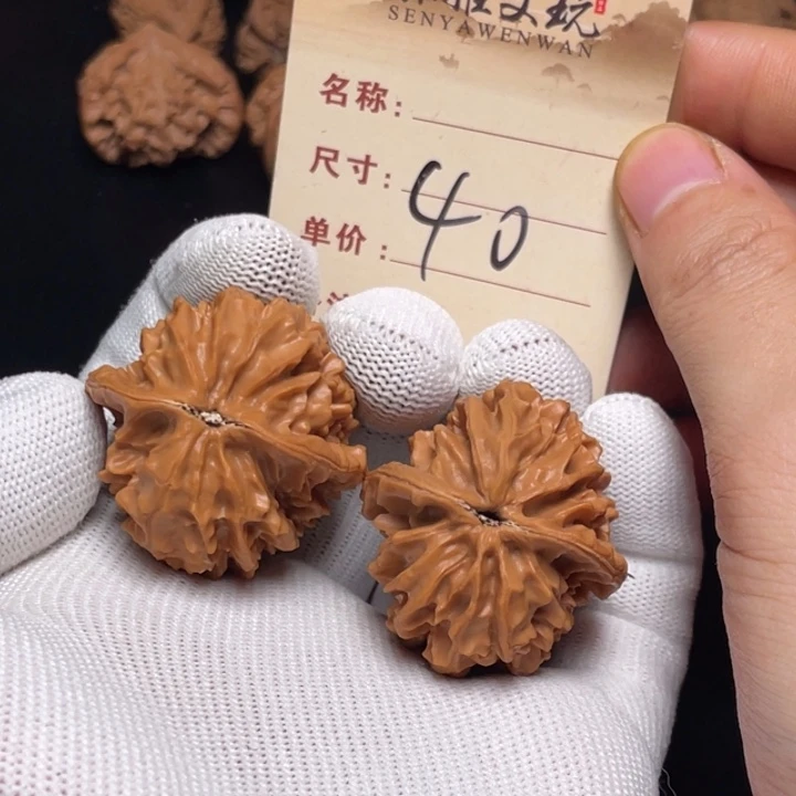 把件文玩核桃招财鼠35尺以打底40