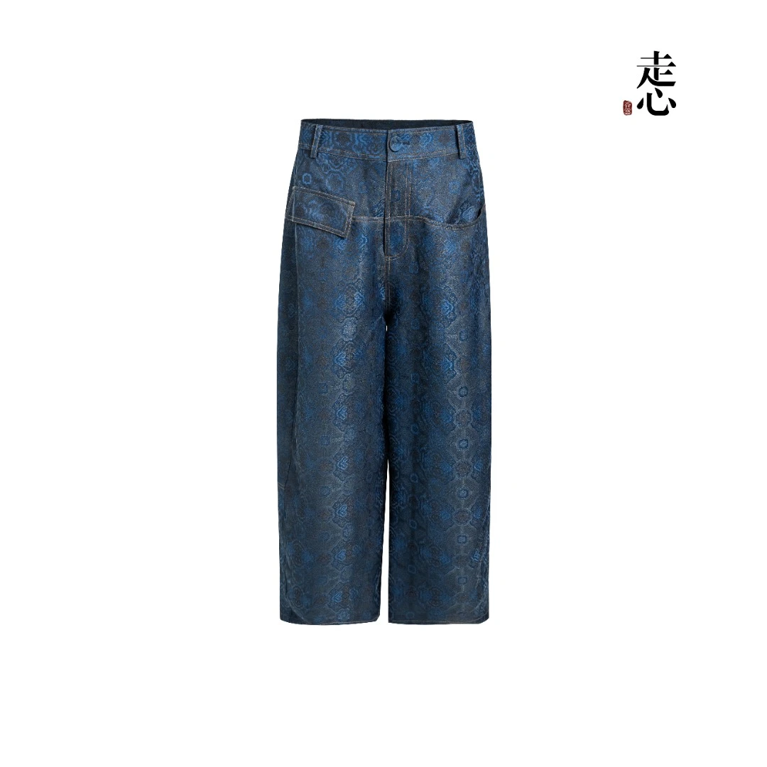 【香云走心】 黛蓝八达晕宋锦裤子25ZY51300007