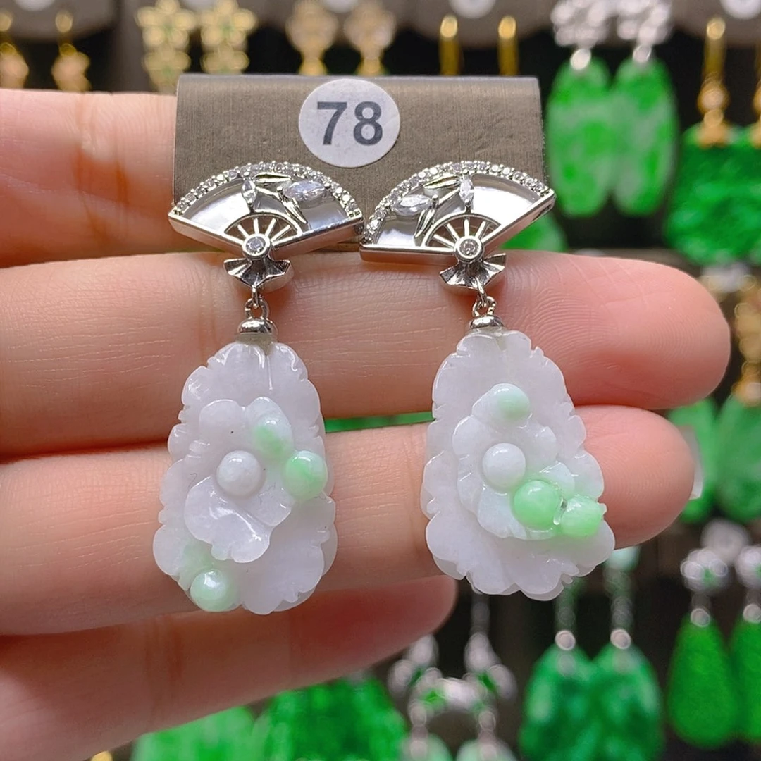 未镶嵌翡翠耳饰翡翠