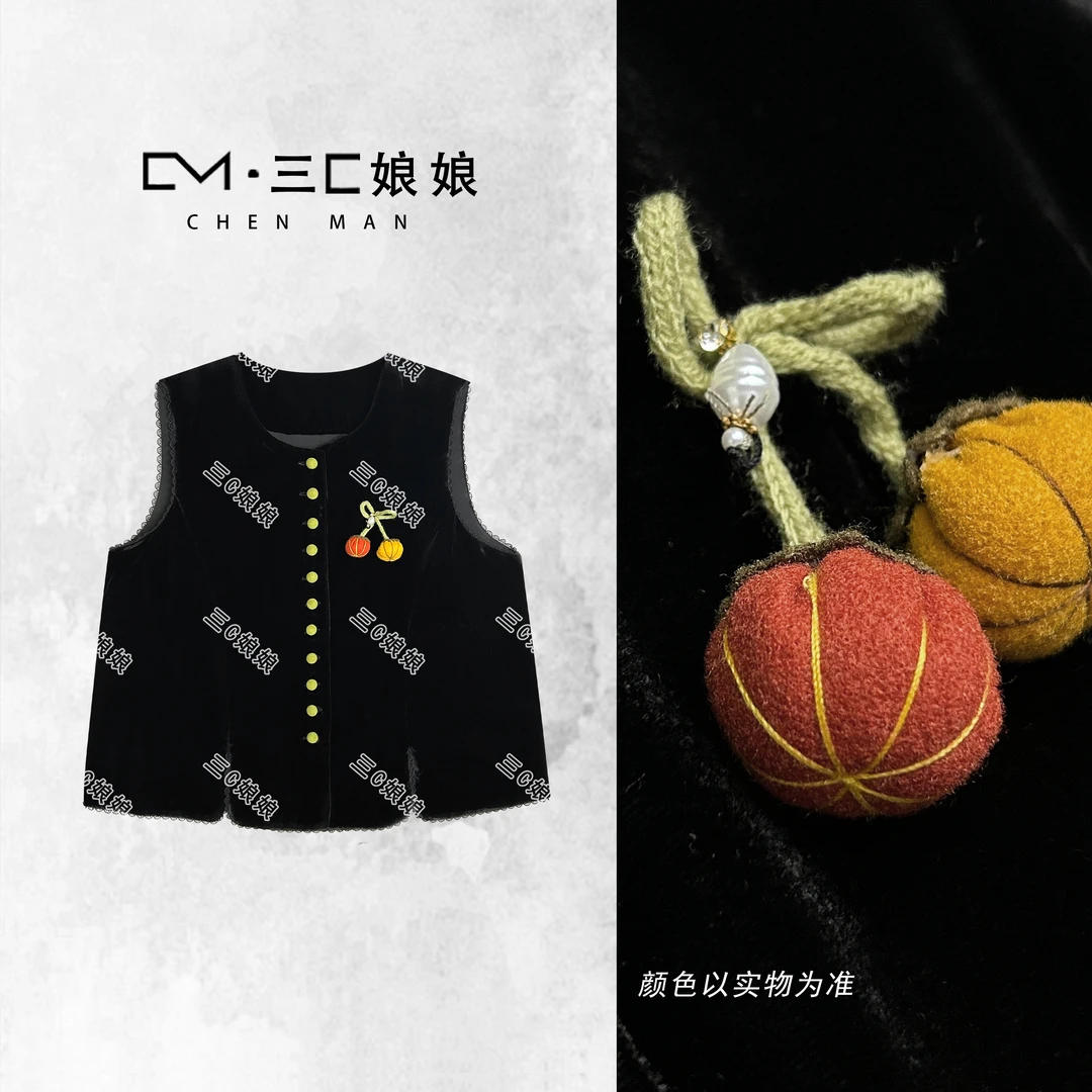 三C娘娘【小南瓜】90509新中式国风女装时尚秋季马夹