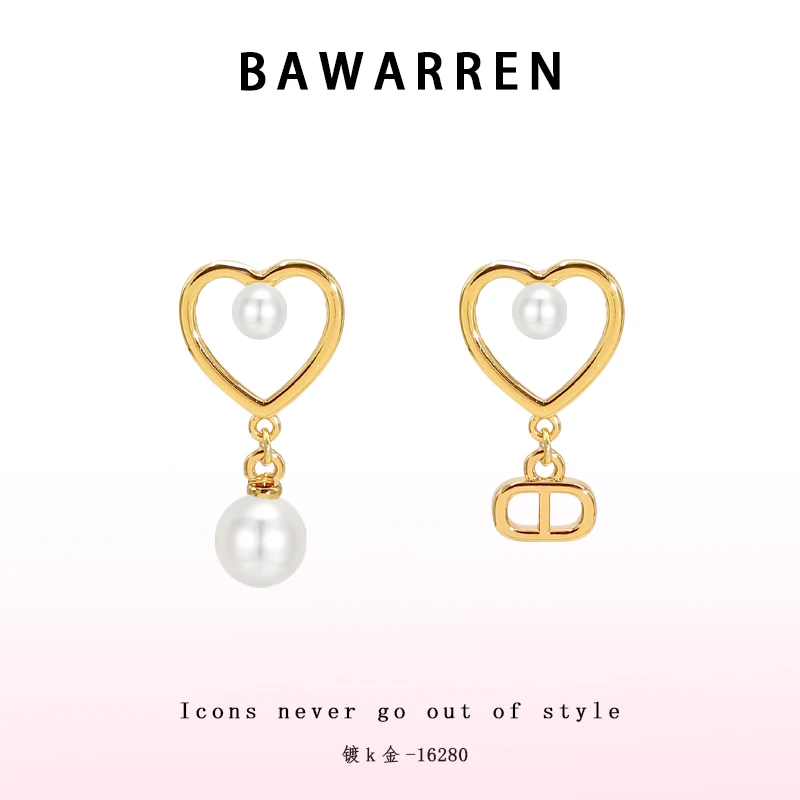 Bawarren 16280-【爱心猪鼻】耳环时尚简约轻奢气质