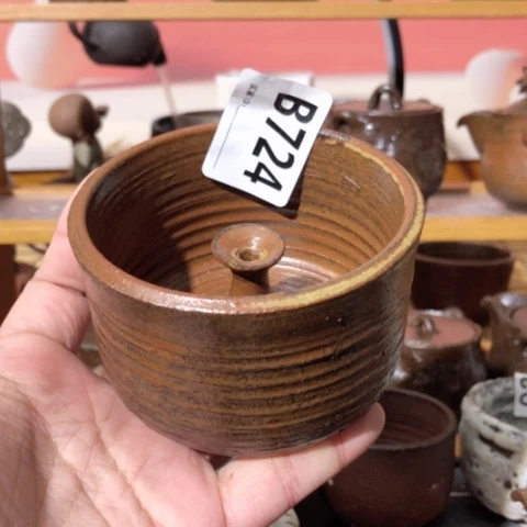 木有一点点的小姐姐