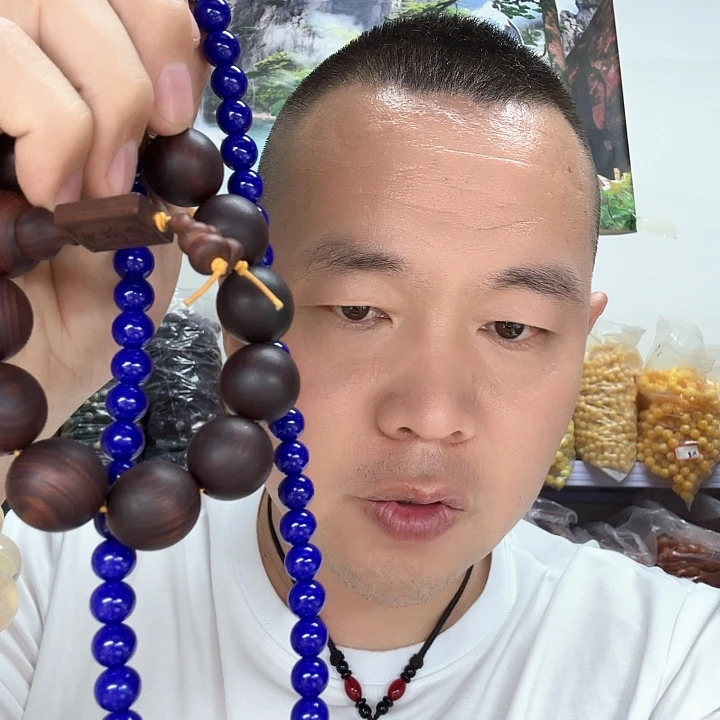 非洲紫檀（红花梨）236