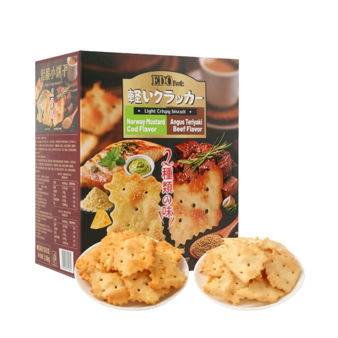 <山姆>清脆小饼干尝鲜装（安格斯照烧牛肉味和芥末鳕鱼味各一包）