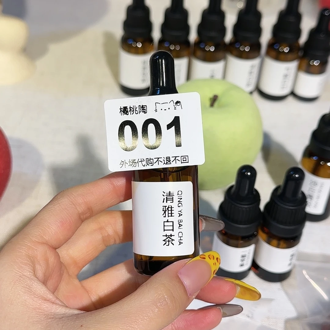 陶瓷的话说，你们的y*方