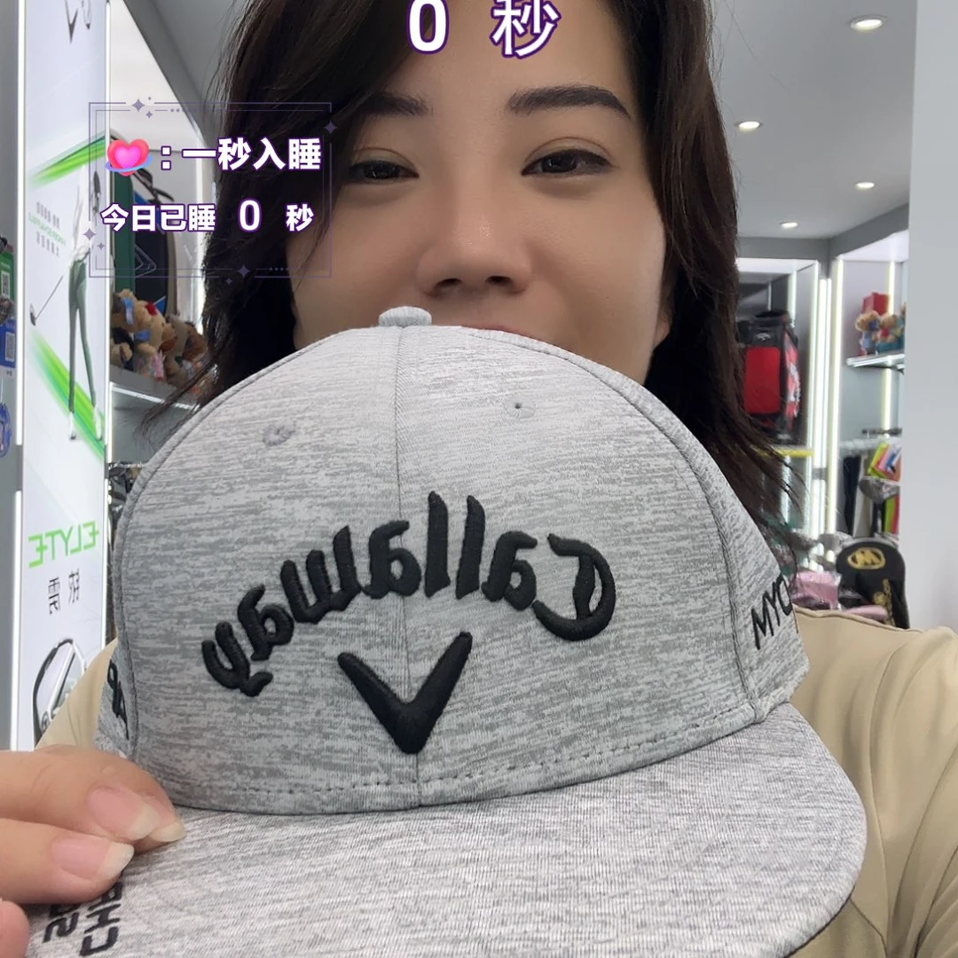 有顶帽帽子帽子的时候我都觉得很好看