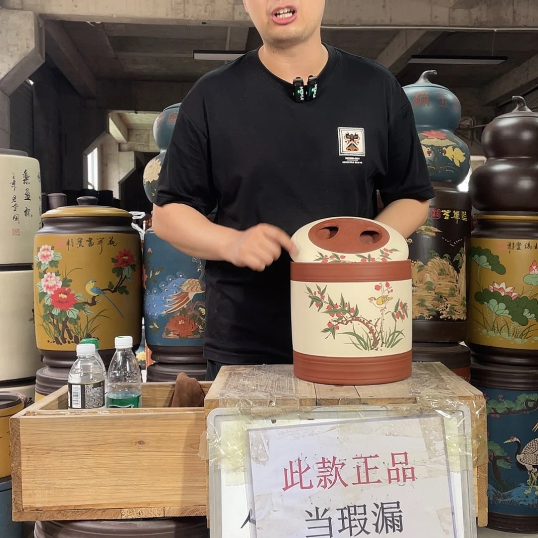 宜兴原矿紫砂茶叶罐