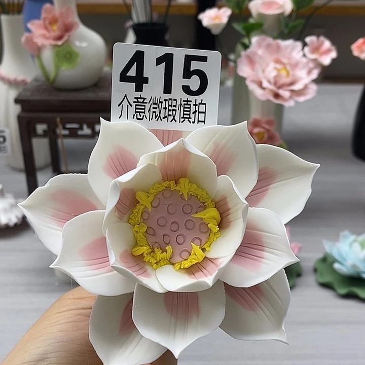 陶瓷陶瓷材料加工