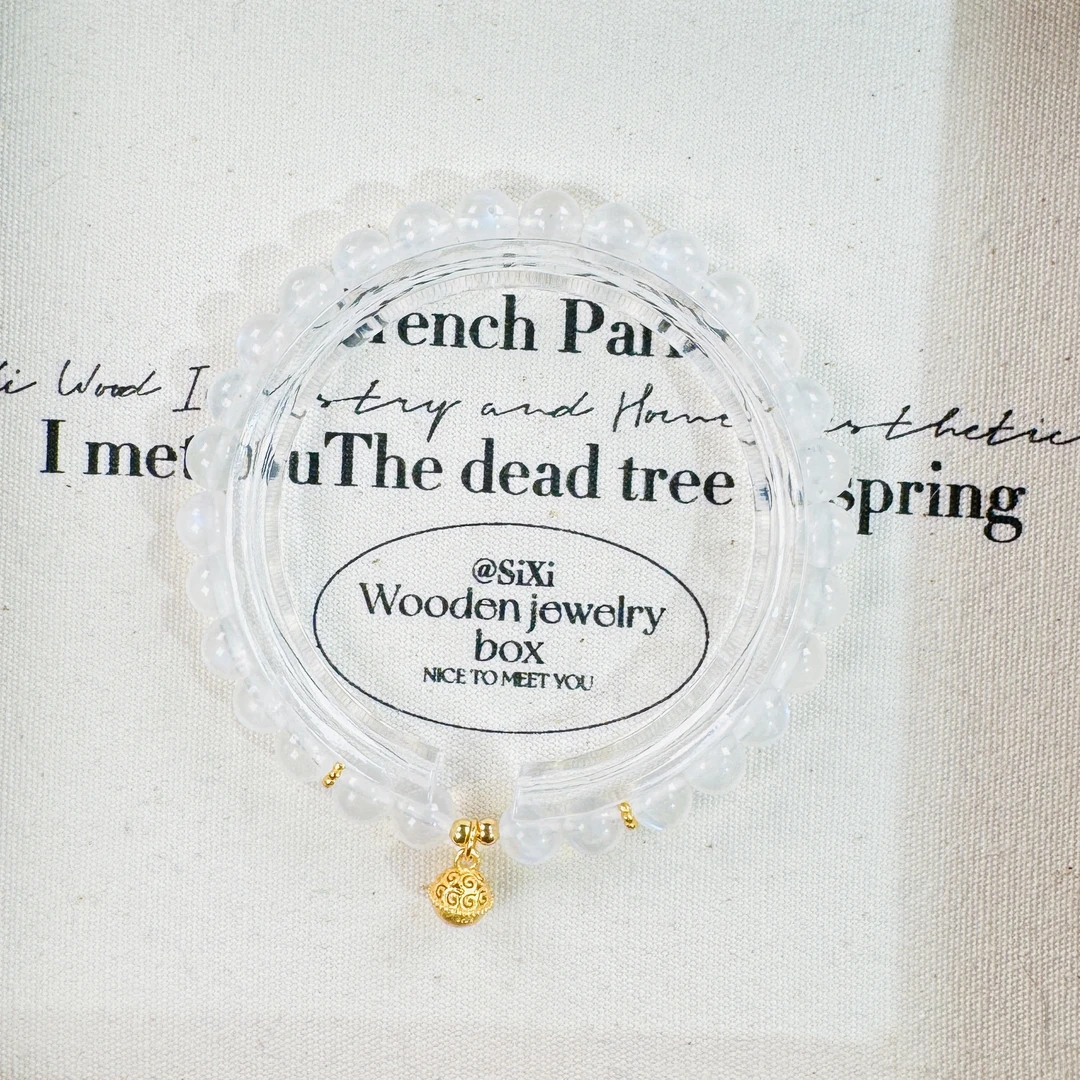 蓝月光 6mm 925银配  手链