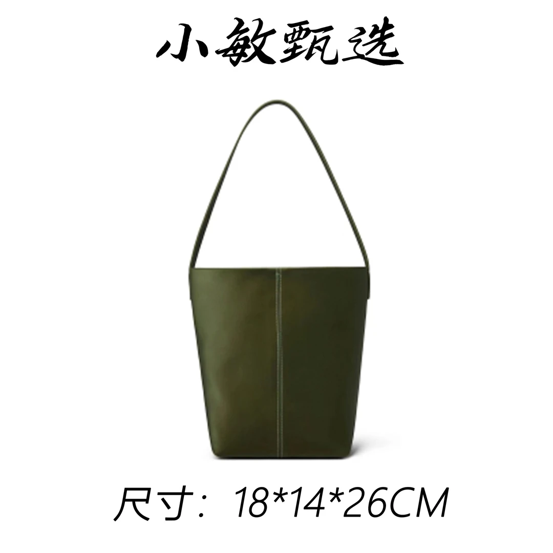 【小敏精选】渠道货J-6256-绿色经典小香风菱格新款时尚女包