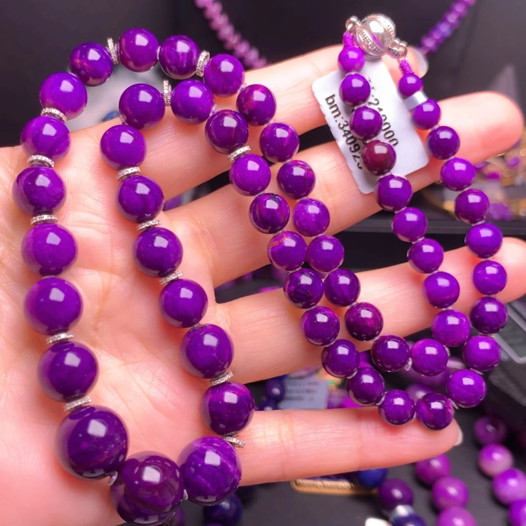 苏纪石（舒俱来）18K金镶嵌项链