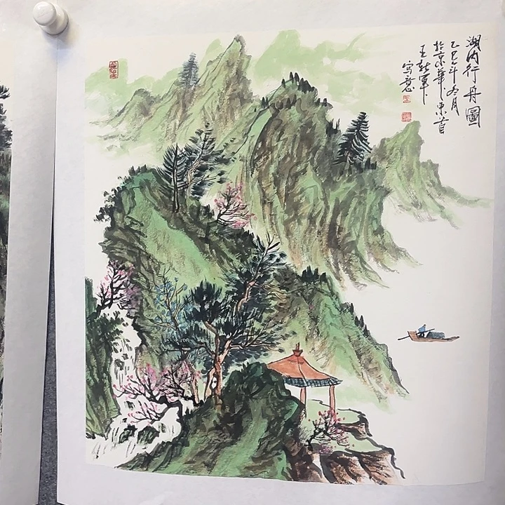 国画你也不要多吃些