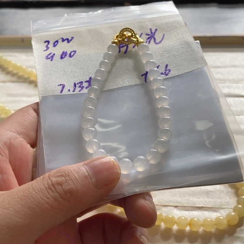 【闪购商品】定制翡翠未镶嵌月*光