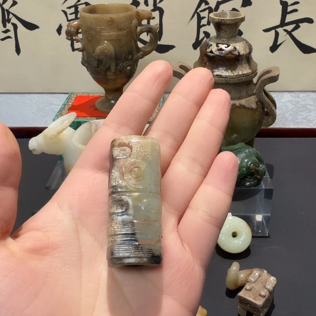 宋***钧和田玉未镶嵌挂件