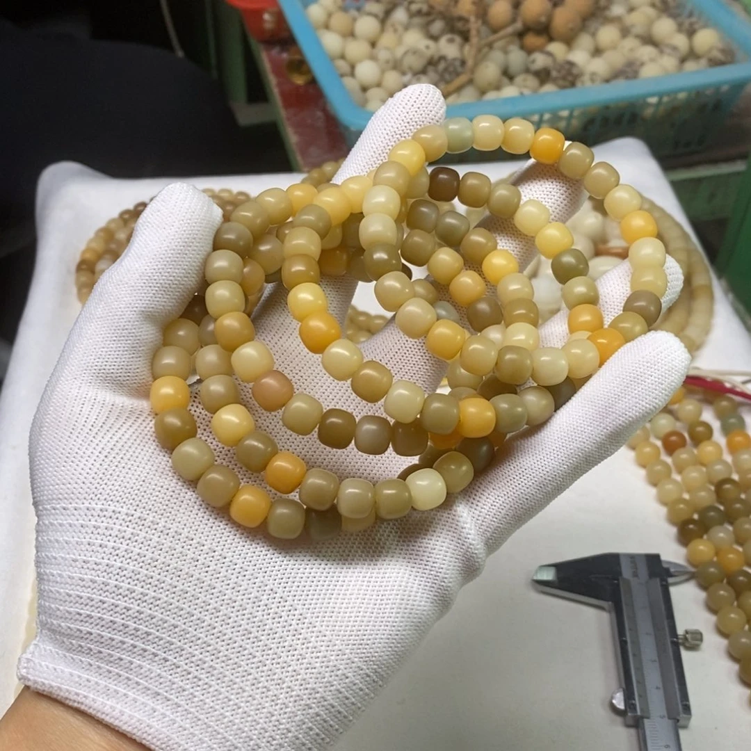 吊坠菩提根/象牙果卡9老型多宝老陈籽手串一条原生态干磨