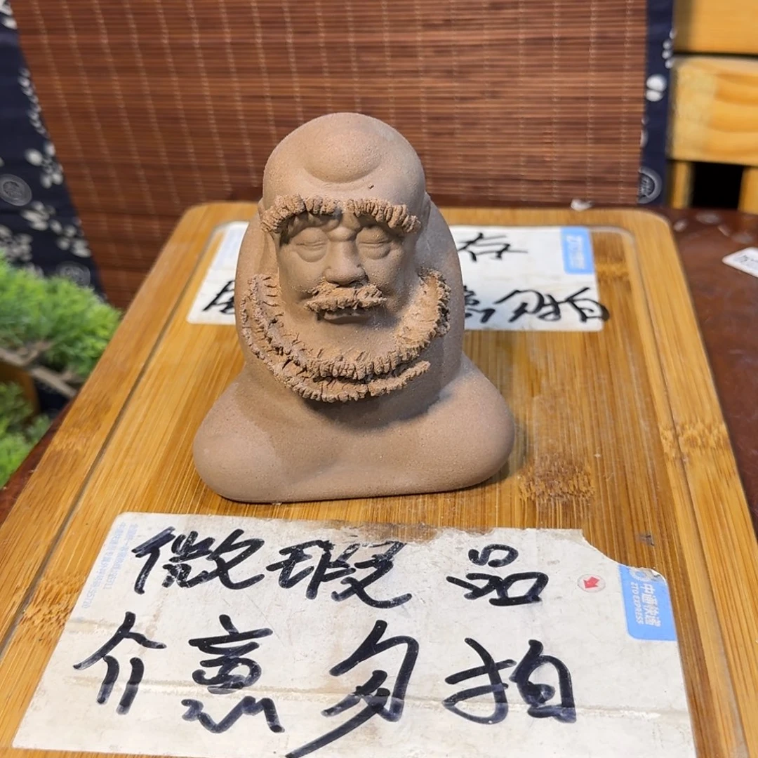 微瑕疵介意勿拍陶瓷器皿A462