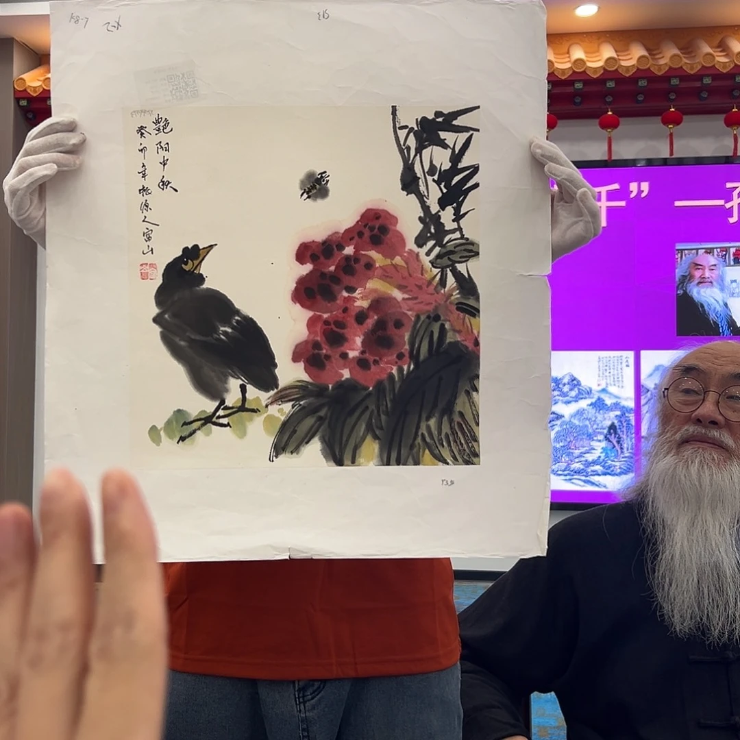 国画画家孙立芳精品原作