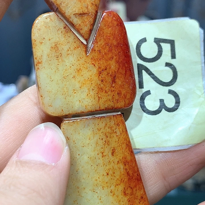 和田玉未镶嵌车挂