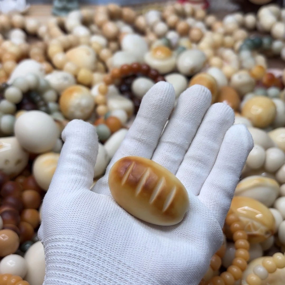 菩提根/象牙果吊坠牙果面包把件725