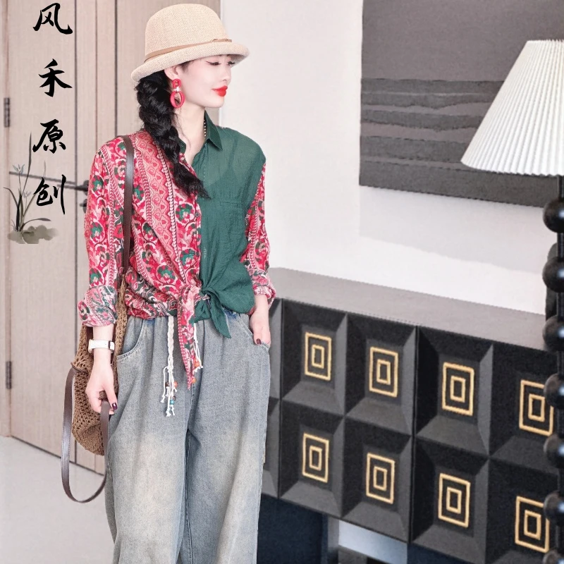 风禾原创【樱草】早春新款时尚洋气轻奢翻领印花拼接撞色口袋衬衫