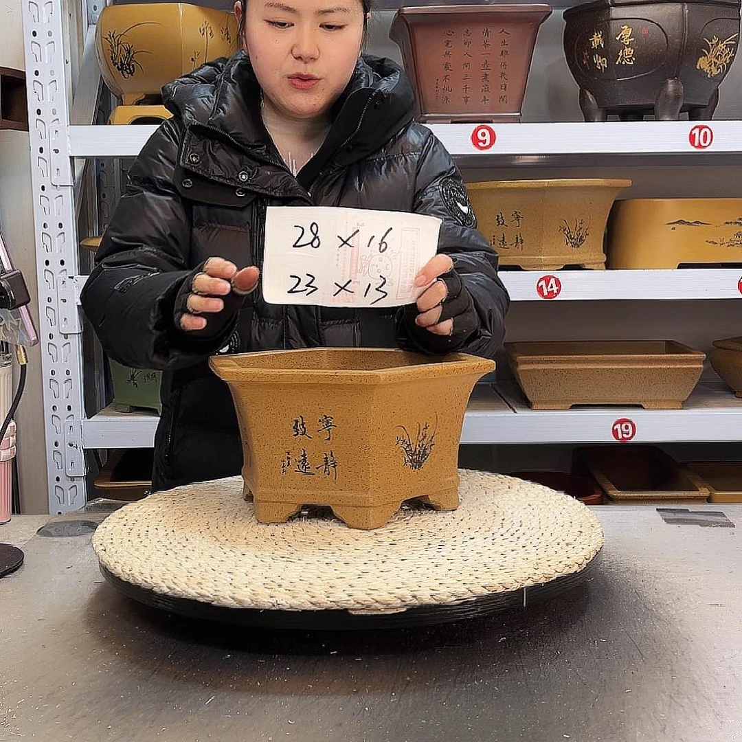紫砂花盆紫砂花盆