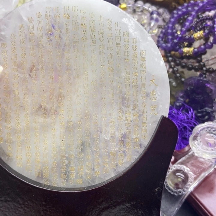 未镶嵌珠宝半成品水晶?***G摆件