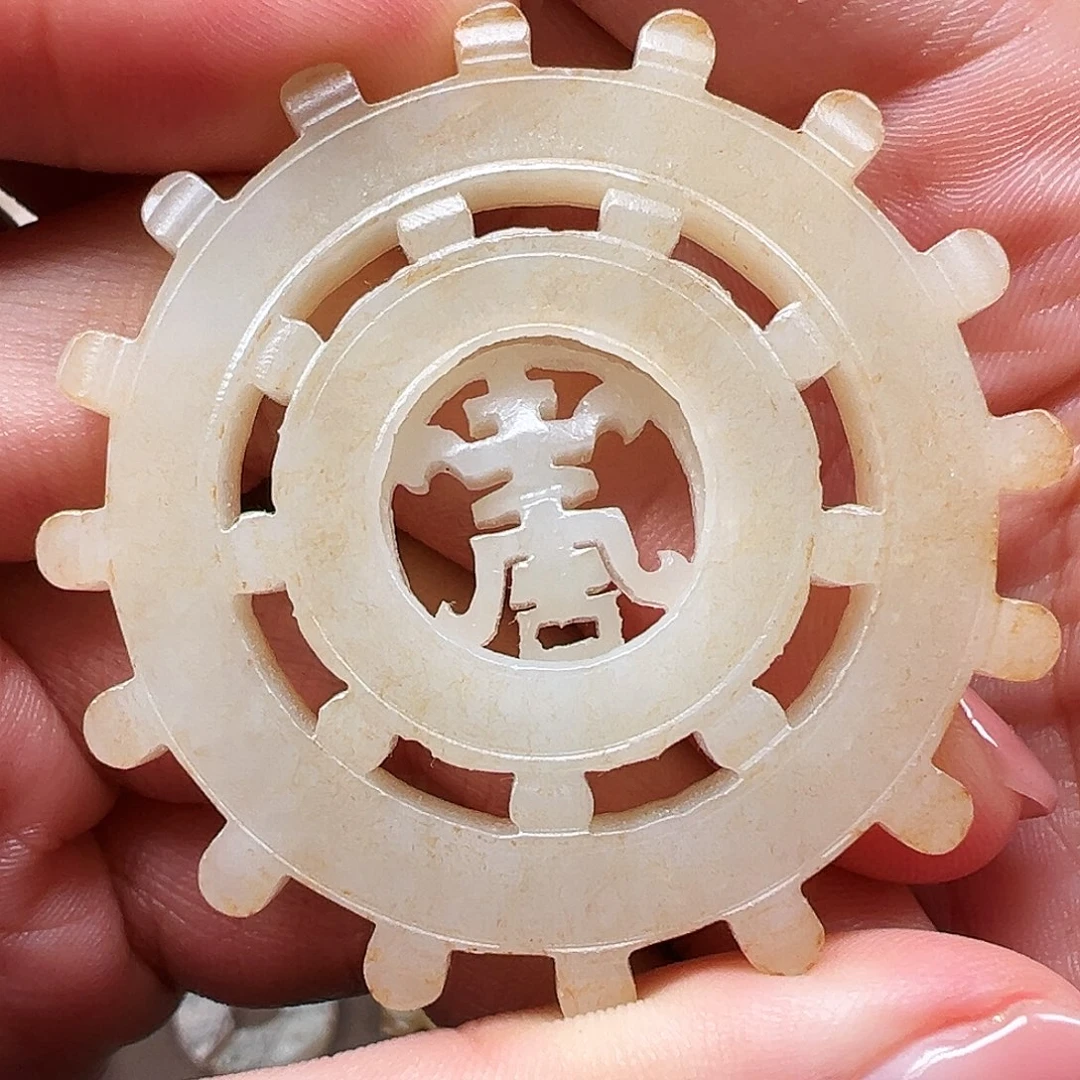 和田玉颈饰未镶嵌收***阁