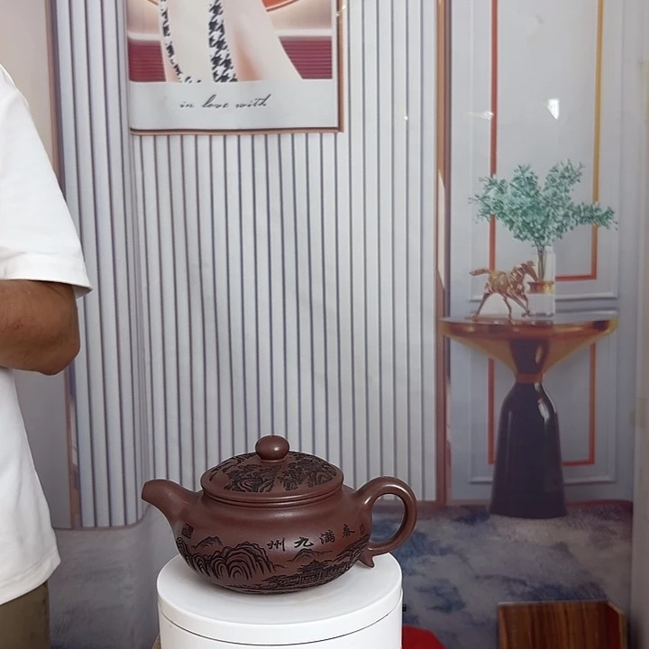 宜兴原矿紫砂茶壶