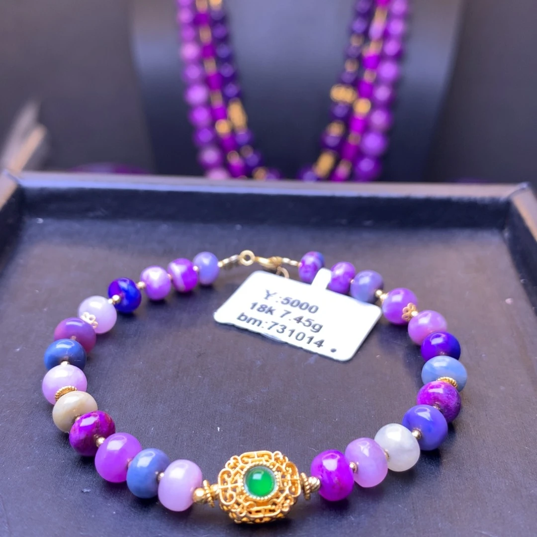 苏纪石（舒俱来）18K金镶嵌手串