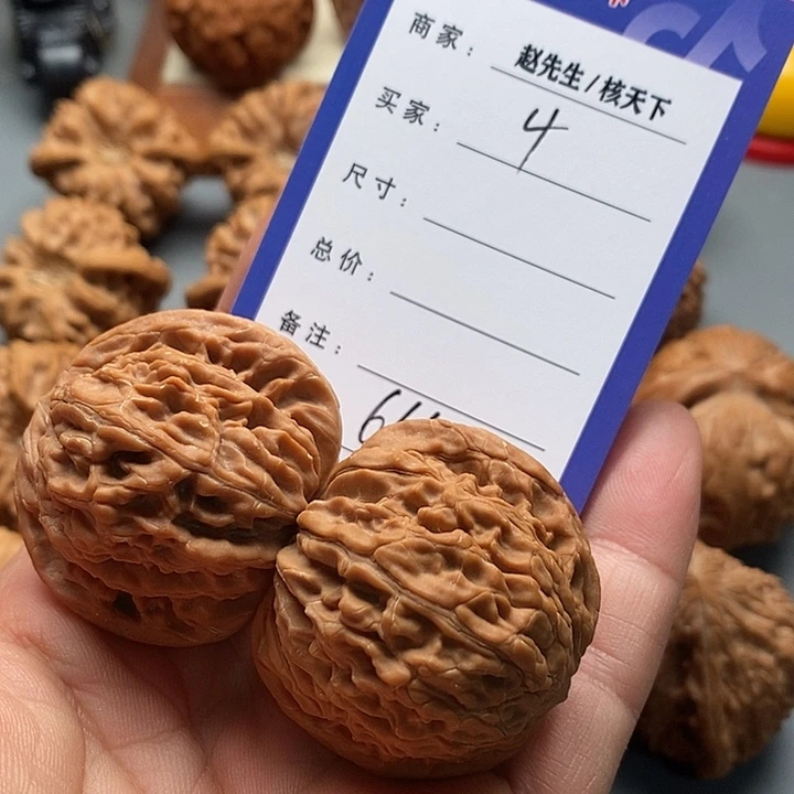 算***吧吊坠桃核磨盘狮子头