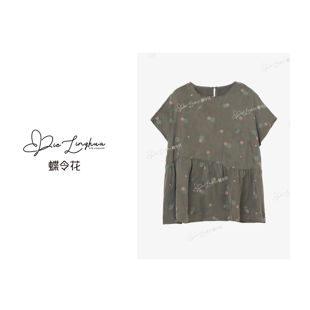 蝶令花夏季薄款凉感碎花复古田园风宽松圆领短袖铜氨T恤X-251074