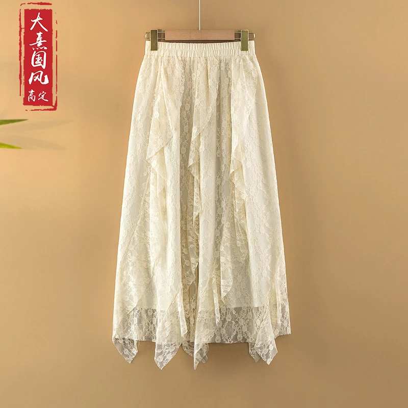 【雪然】2025新款春季松紧腰A字裙新中式国风裙子蕾丝百褶半身裙女