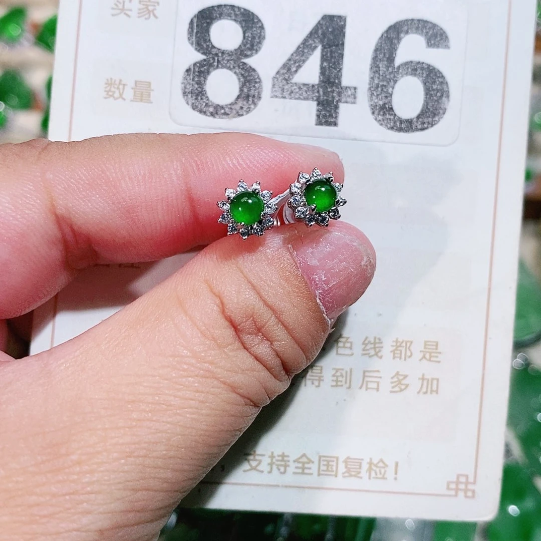【闪购商品】翡翠挂件未镶嵌裸石