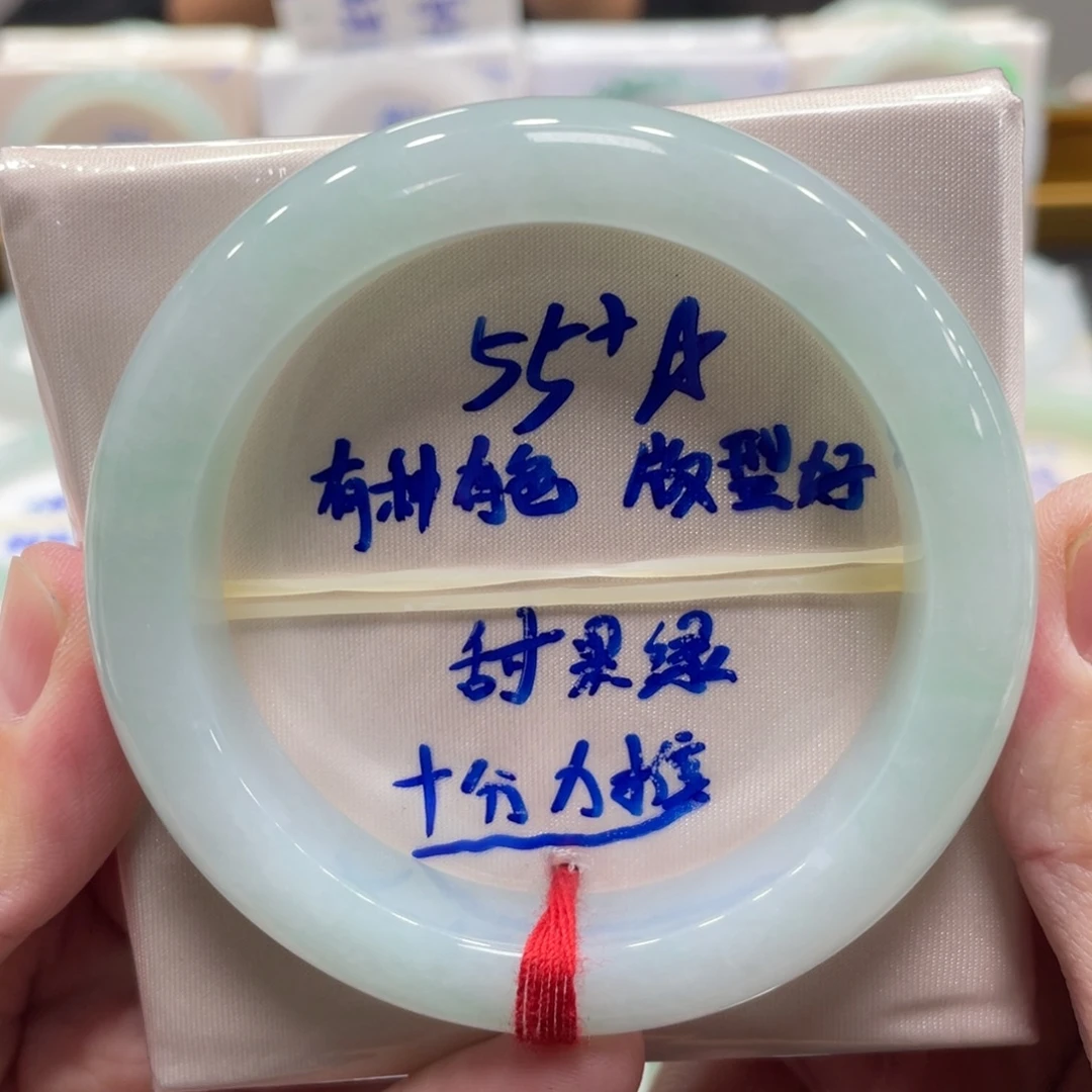 翡翠未镶嵌手镯翡翠