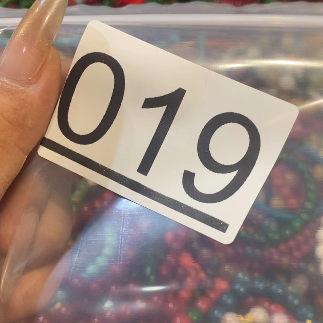 木花梨木圆雕圆珠019