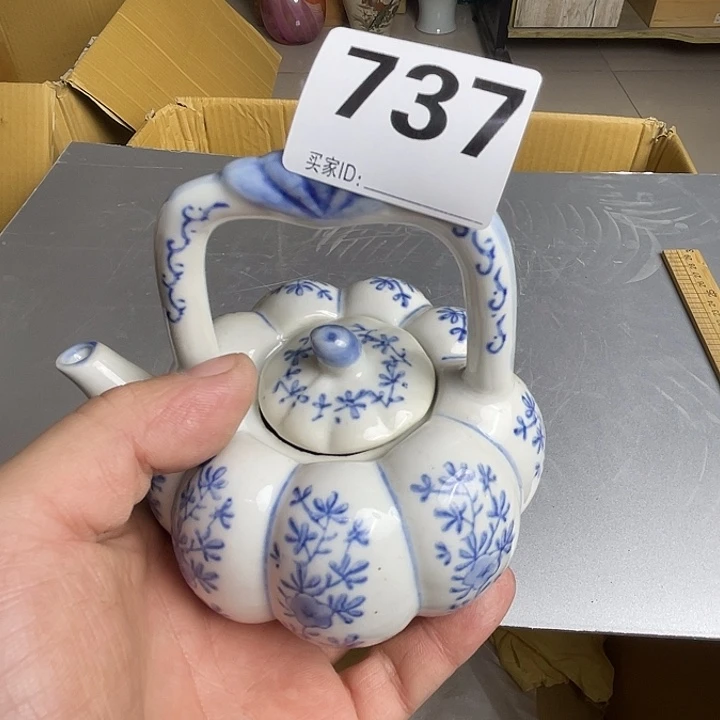 金***3诚意古瓷杂货铺 炸炸炸